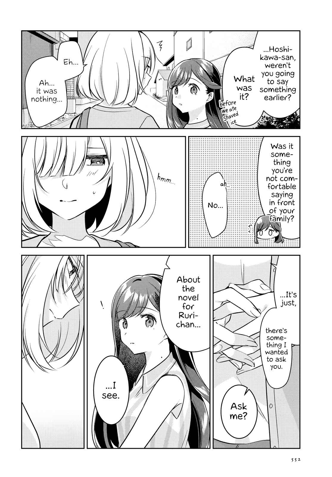 Kimi to Tsuzuru Utakata Chapter 11 - Page 10