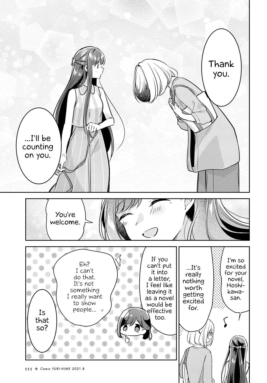Kimi to Tsuzuru Utakata Chapter 11 - Page 13