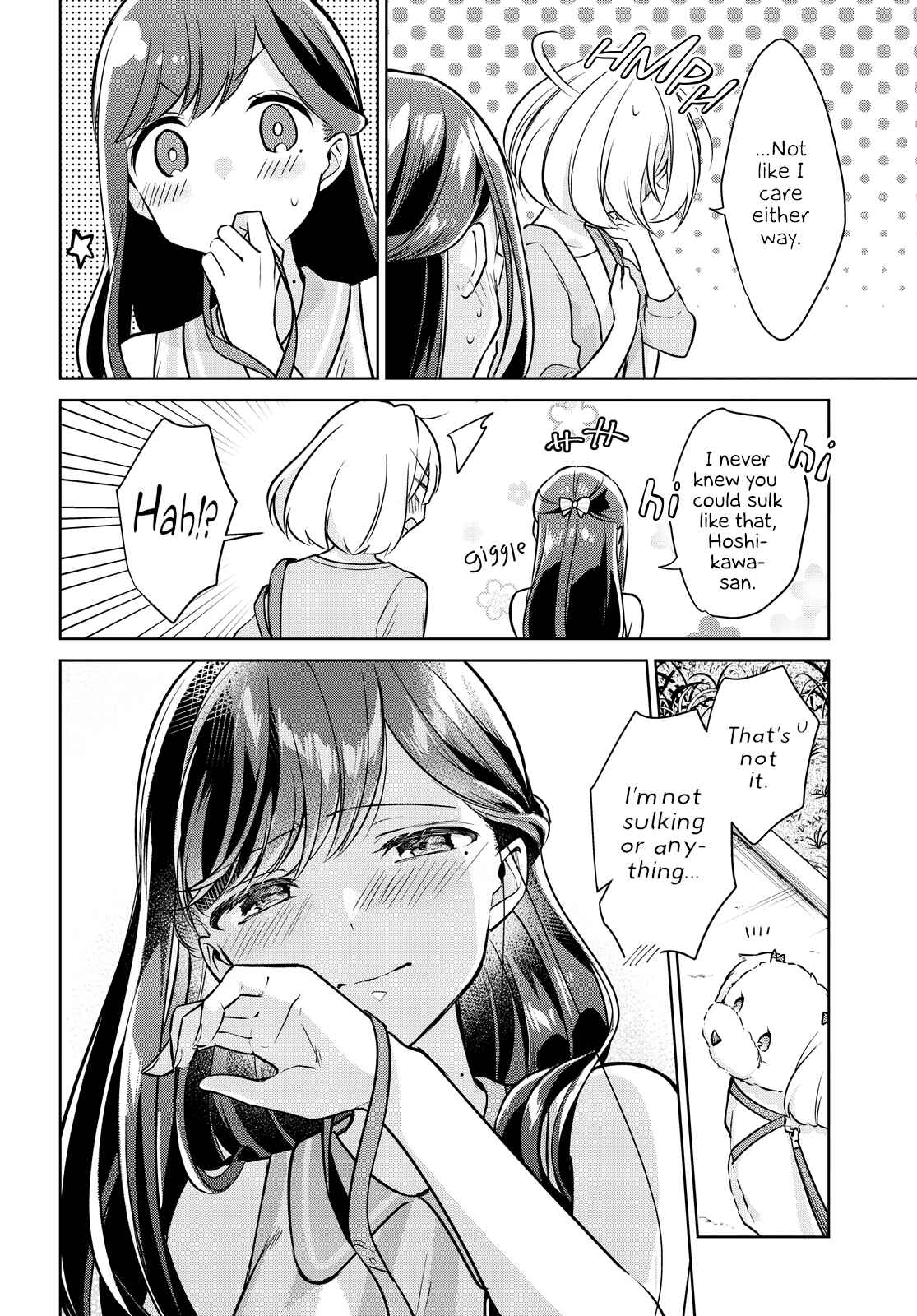 Kimi to Tsuzuru Utakata Chapter 11 - Page 16