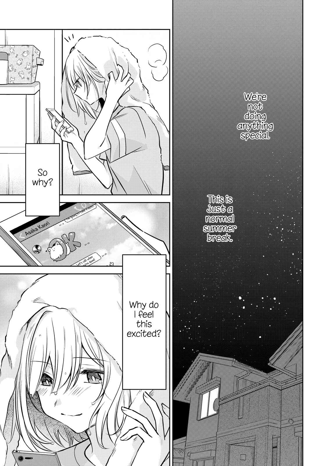 Kimi to Tsuzuru Utakata Chapter 11 - Page 21