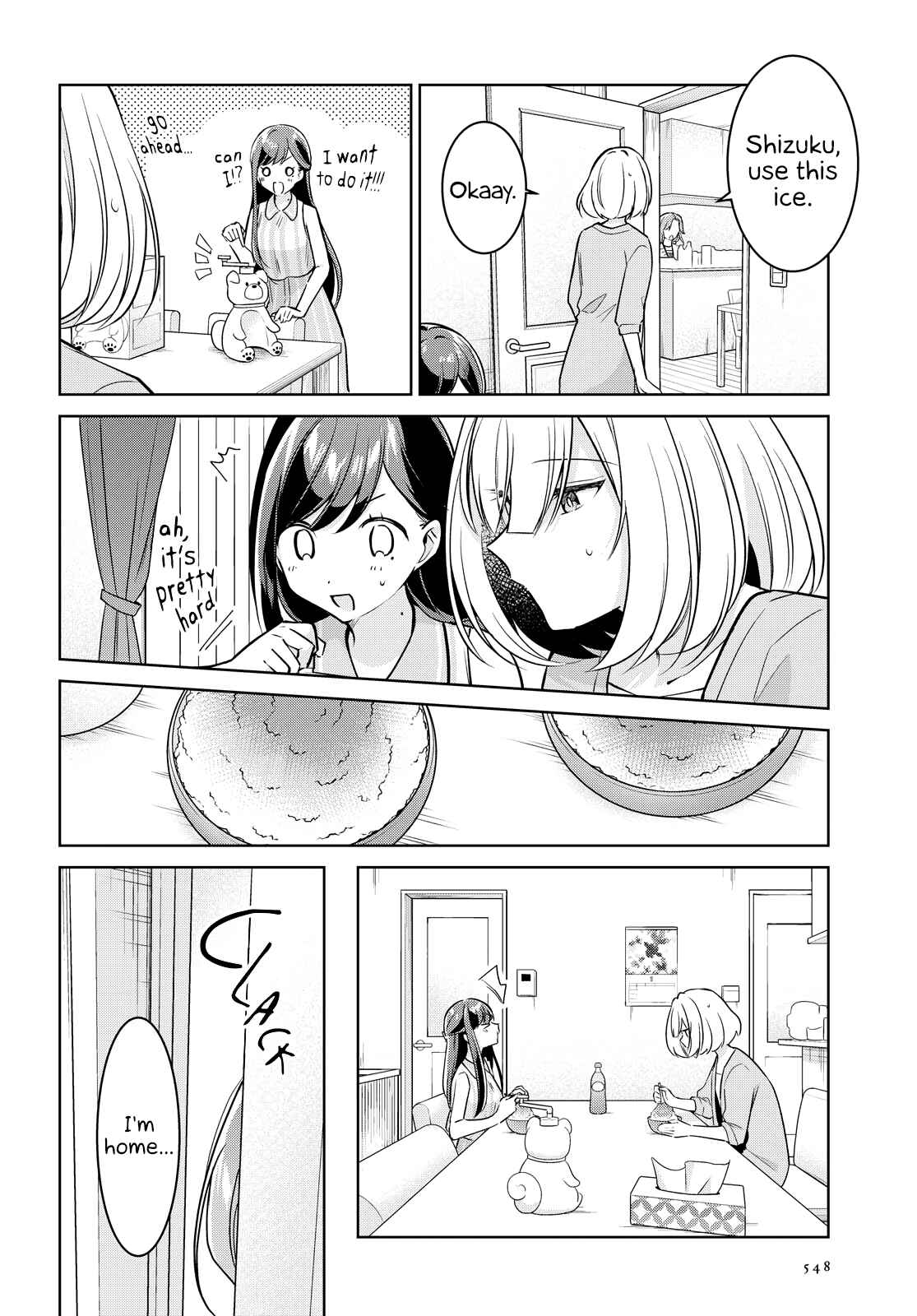 Kimi to Tsuzuru Utakata Chapter 11 - Page 6
