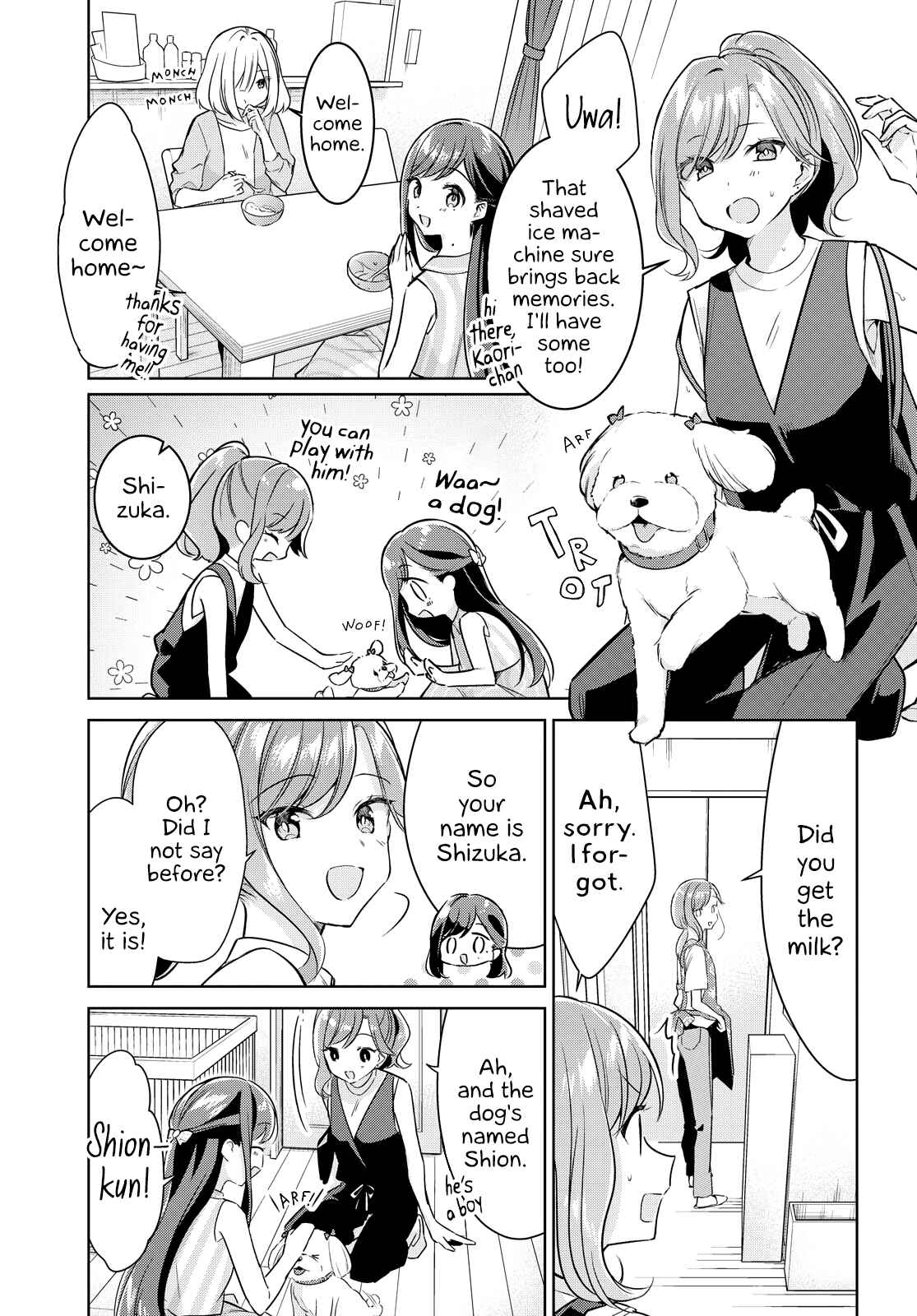 Kimi to Tsuzuru Utakata Chapter 11 - Page 7