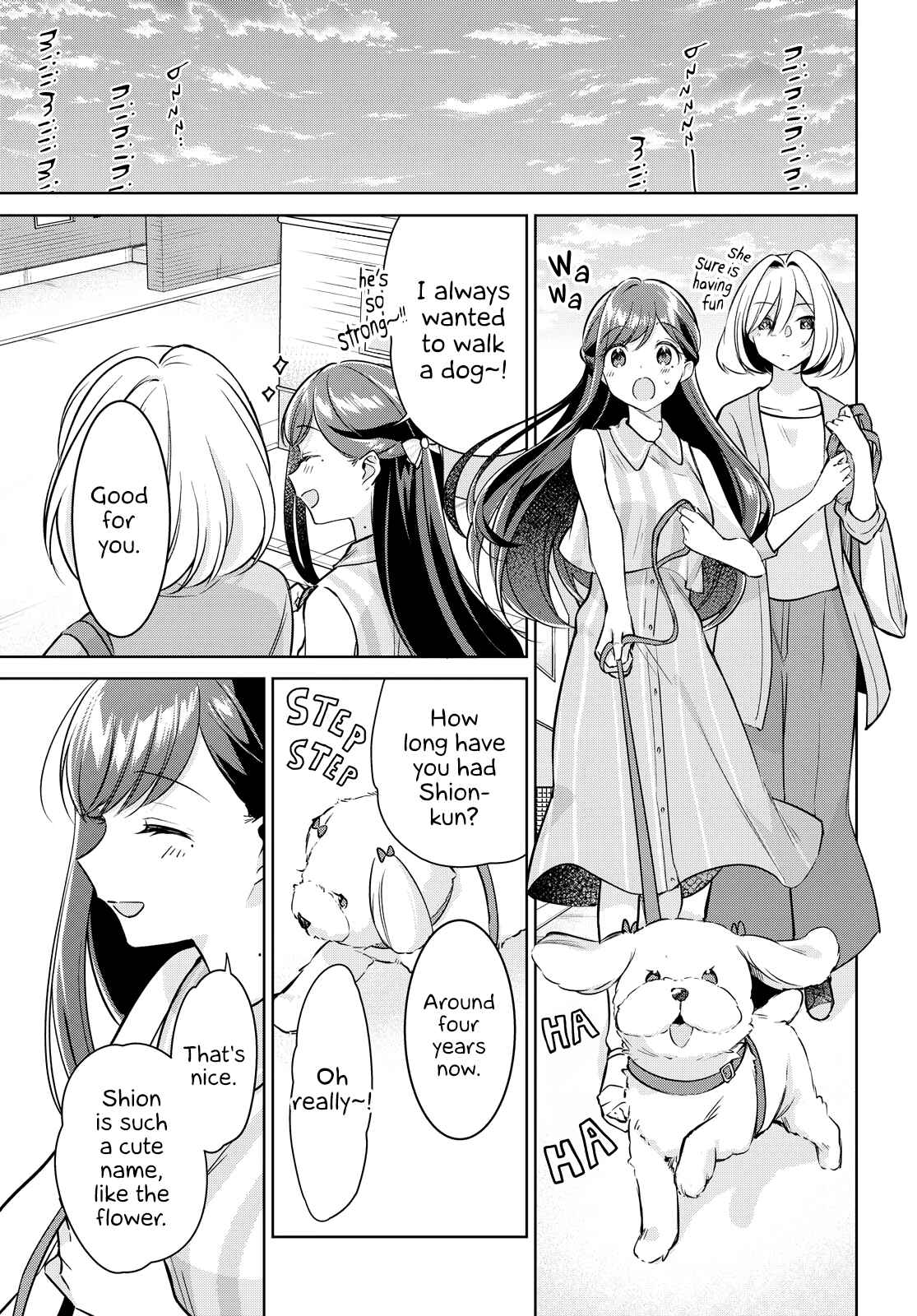 Kimi to Tsuzuru Utakata Chapter 11 - Page 9