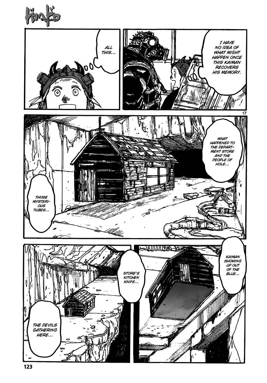 Dorohedoro Chapter 120 - Page 17