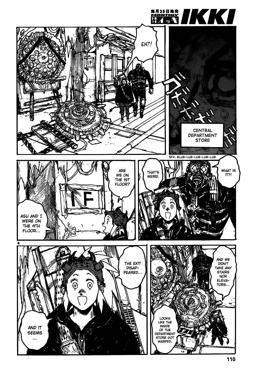 Dorohedoro Chapter 120 - Page 4