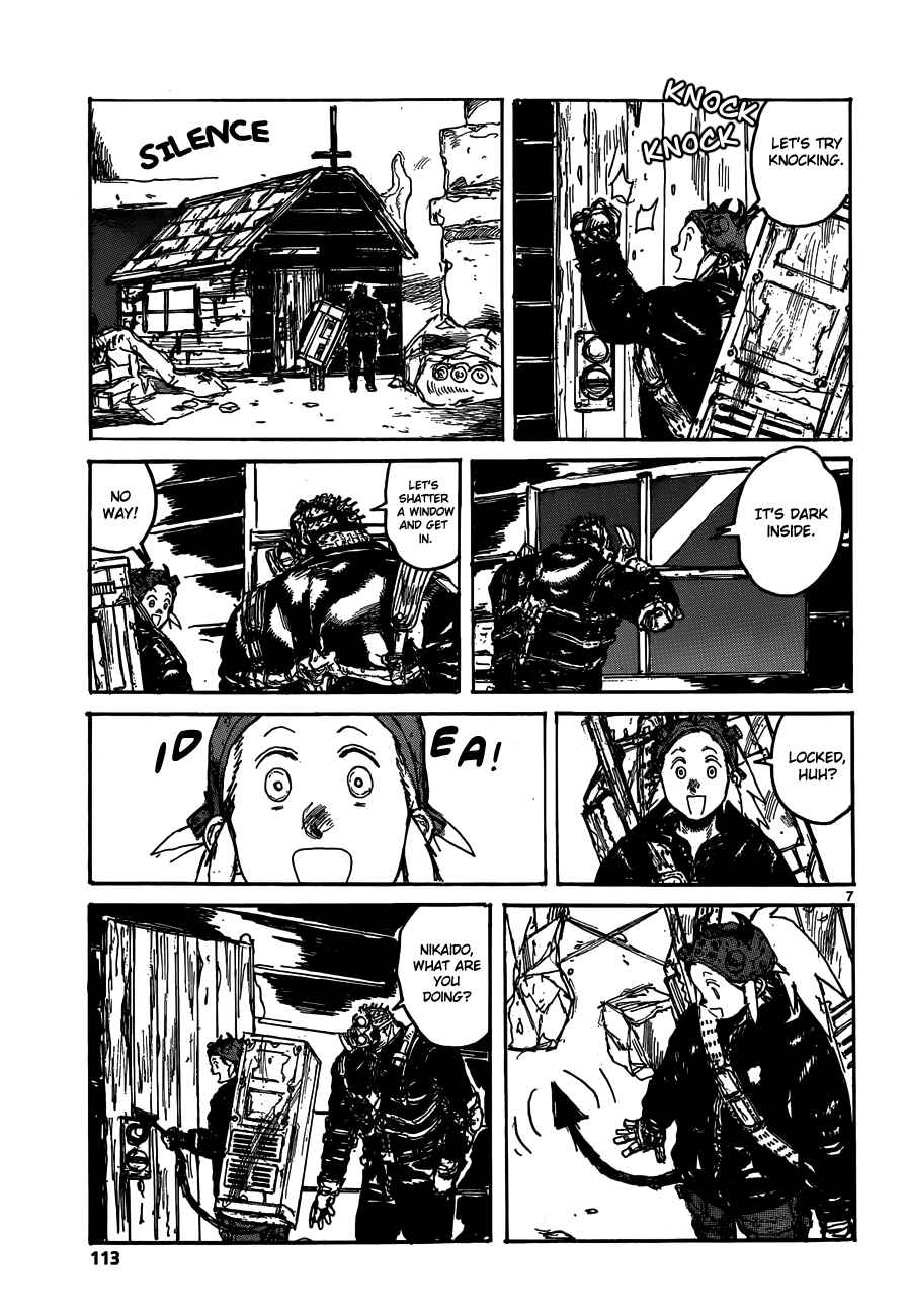 Dorohedoro Chapter 120 - Page 7