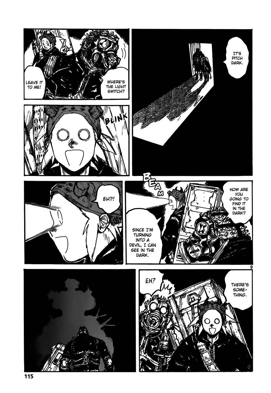 Dorohedoro Chapter 120 - Page 9