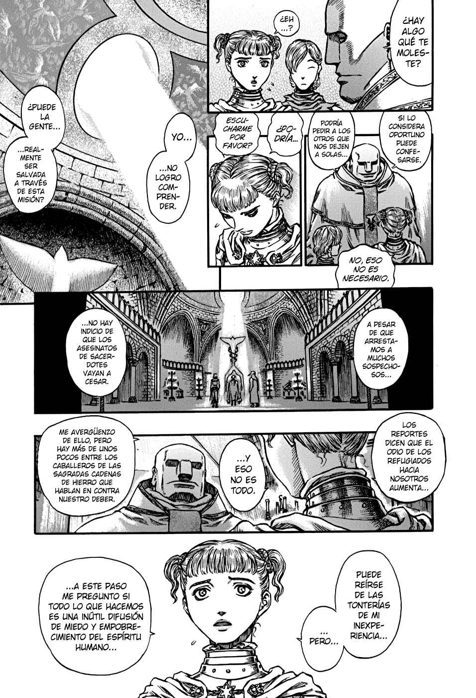 Berserk Chapter 138 - Page 5