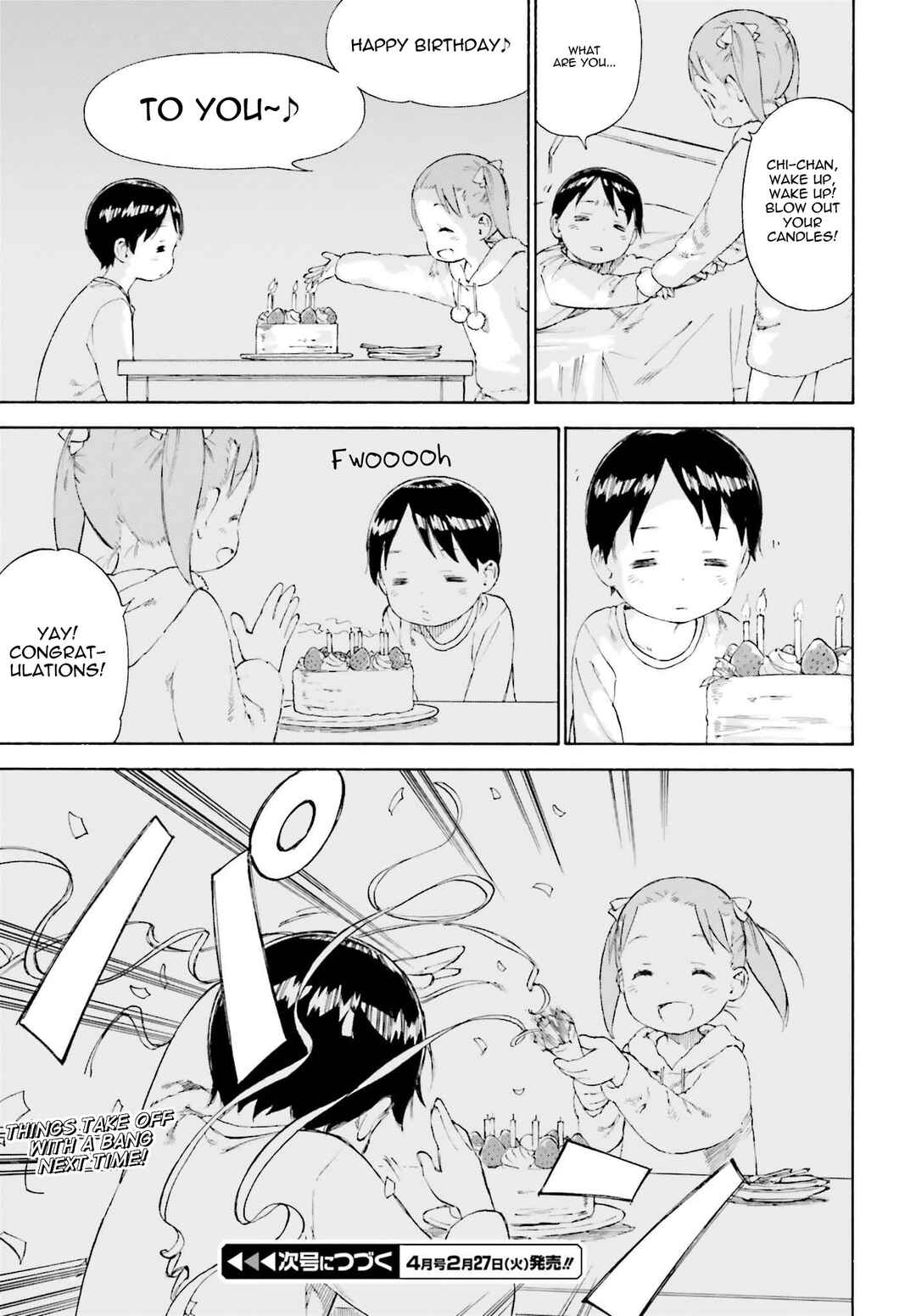 Ichigo Mashimaro Chapter 79 - Page 10