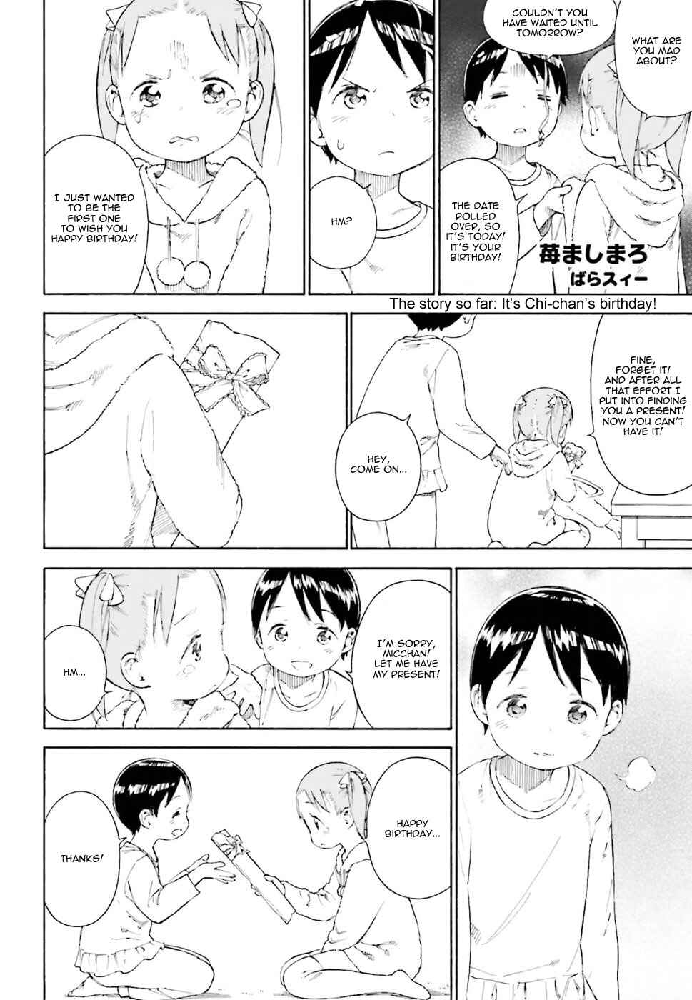 Ichigo Mashimaro Chapter 79 - Page 11