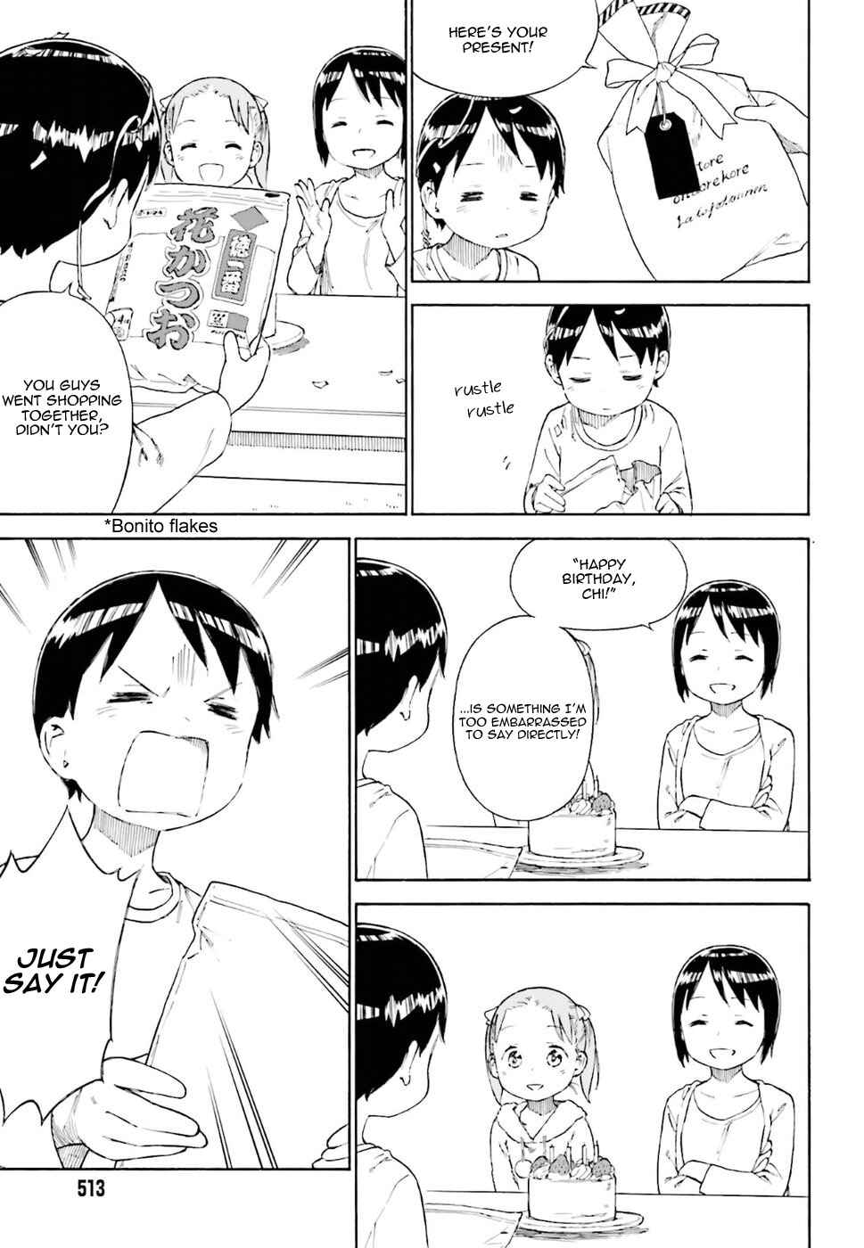 Ichigo Mashimaro Chapter 79 - Page 14