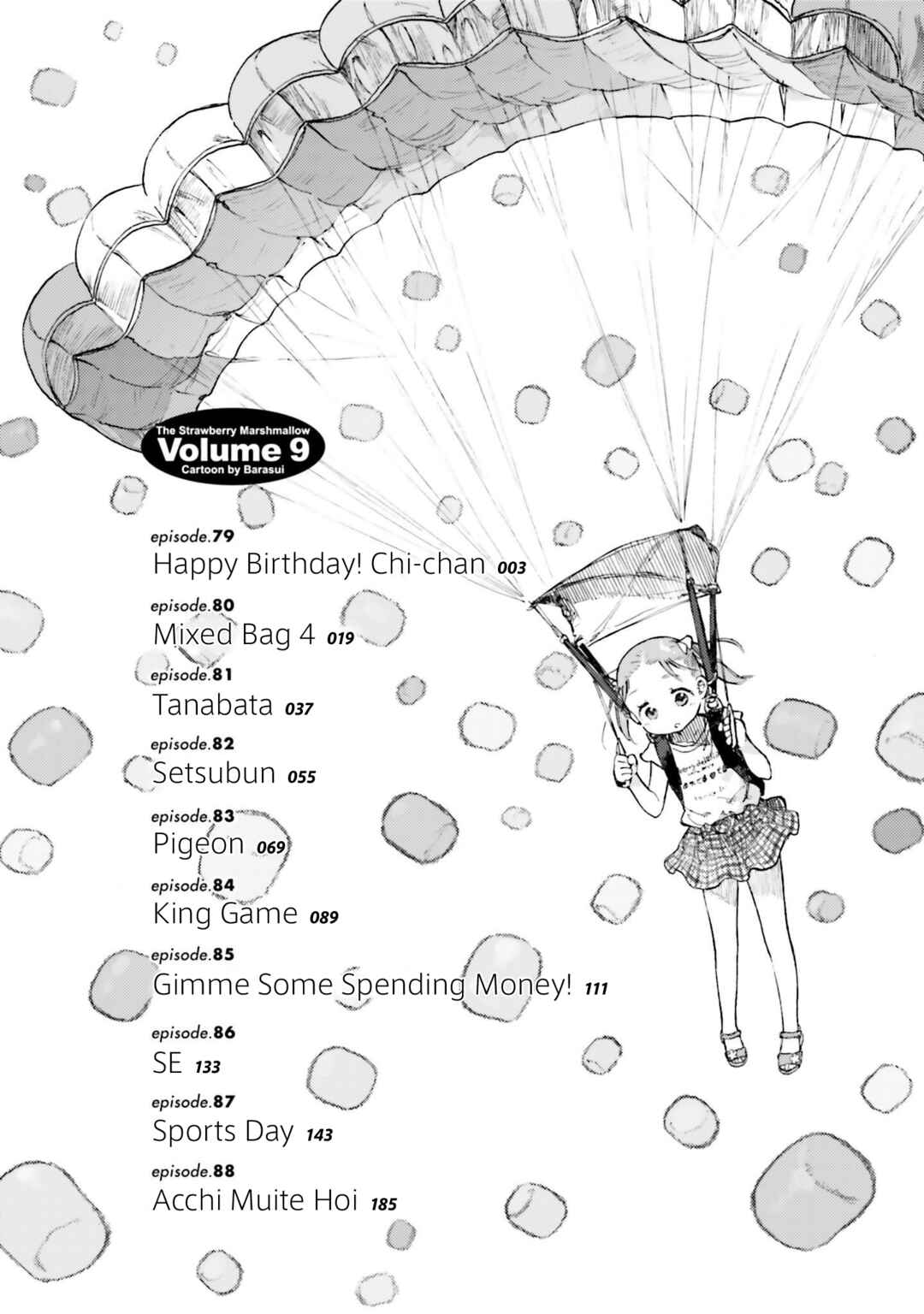 Ichigo Mashimaro Chapter 79 - Page 6