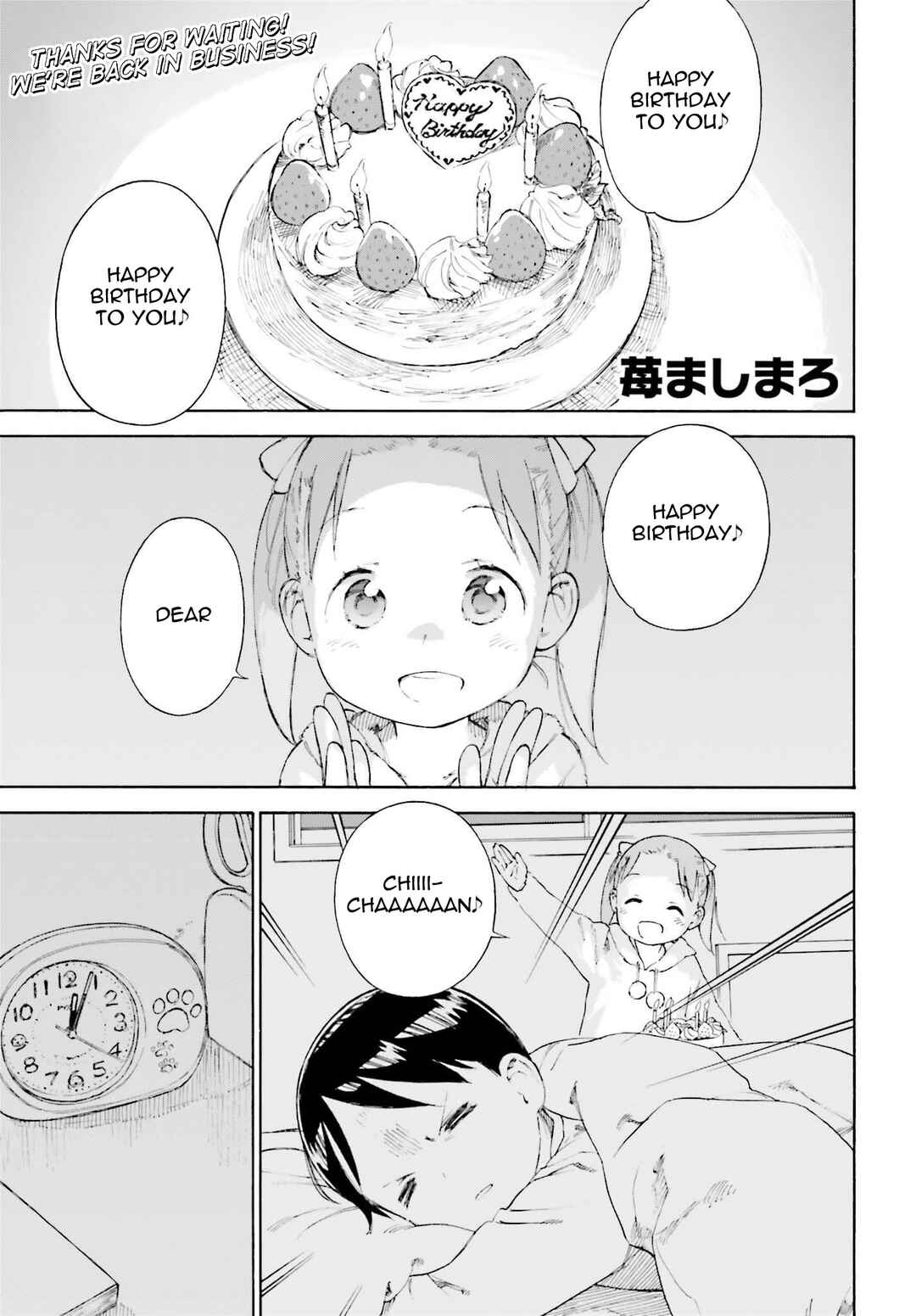 Ichigo Mashimaro Chapter 79 - Page 7