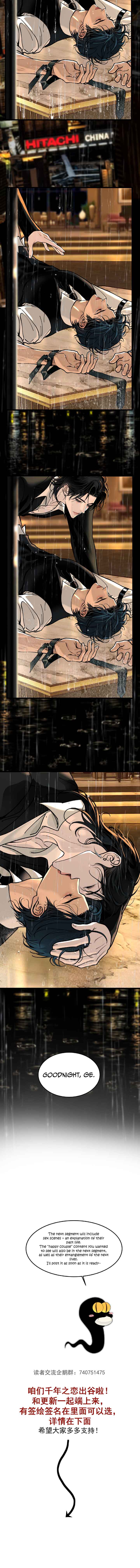 A Millennium of Love Chapter 8 - Page 7