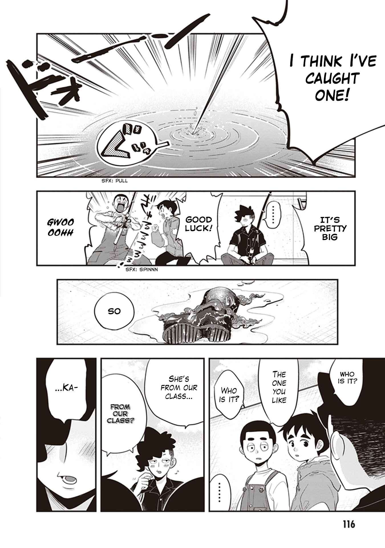 Giri-Giri Saegiru Katagirisan Chapter 25 - Page 4