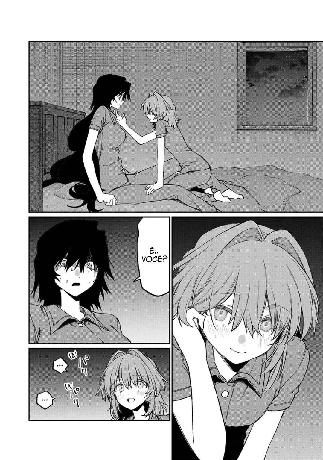 NakiNagi Chapter 32 - Page 2