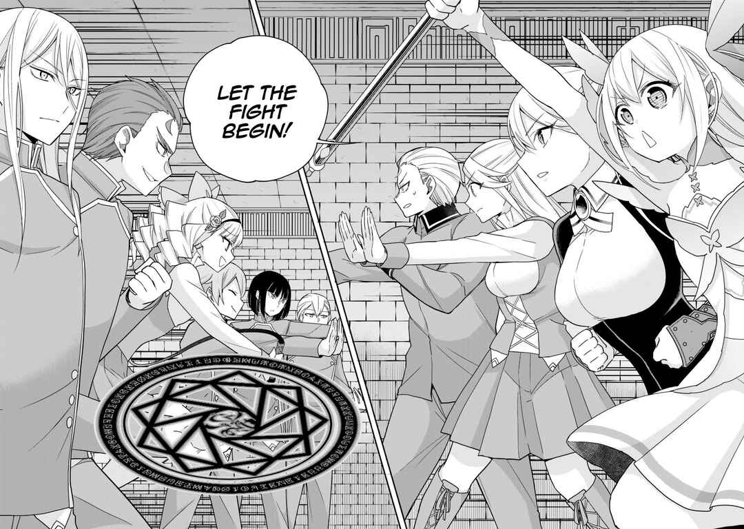 Jitsu wa Ore, Saikyou deshita? Chapter 102 - Page 19