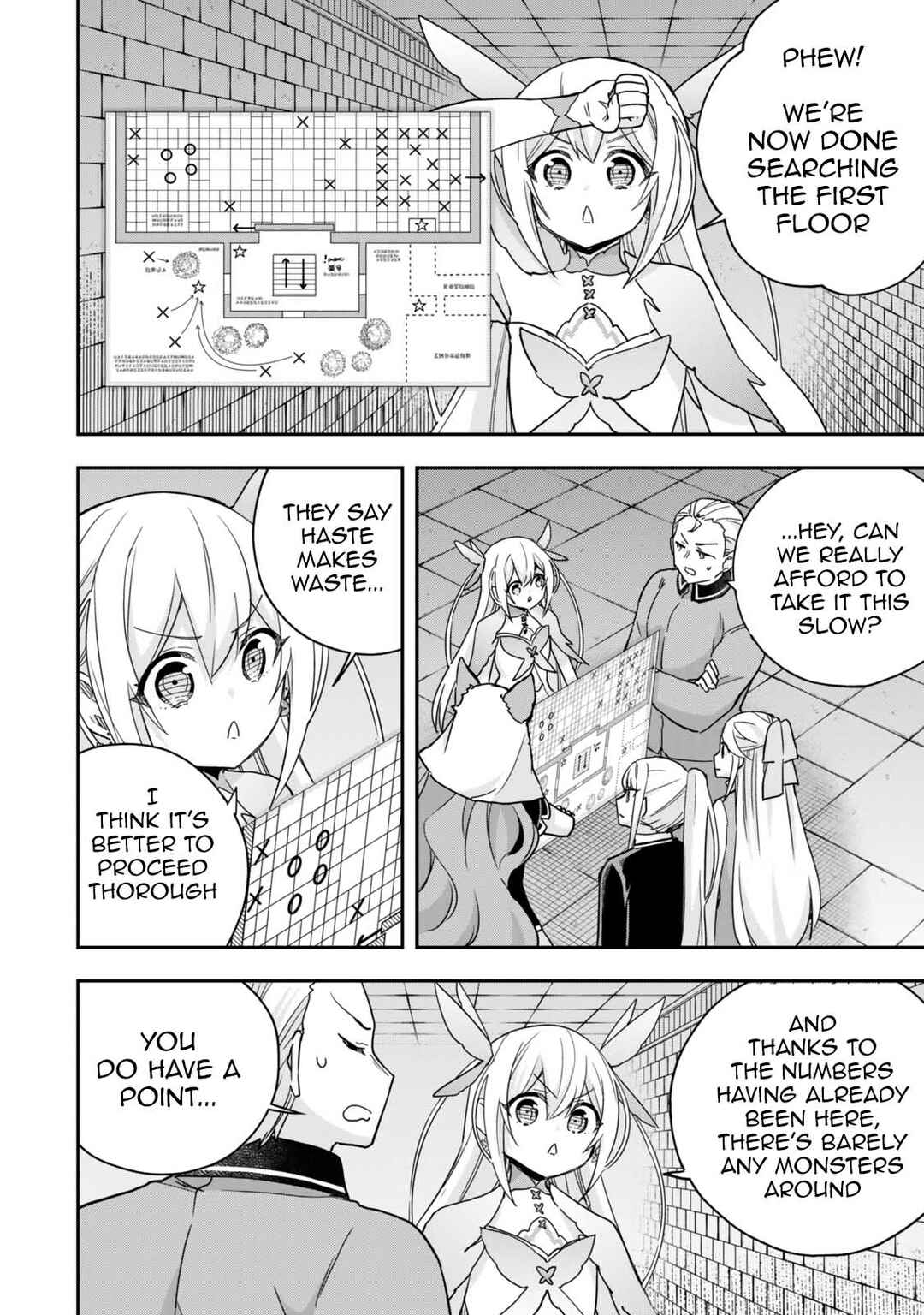 Jitsu wa Ore, Saikyou deshita? Chapter 102 - Page 2