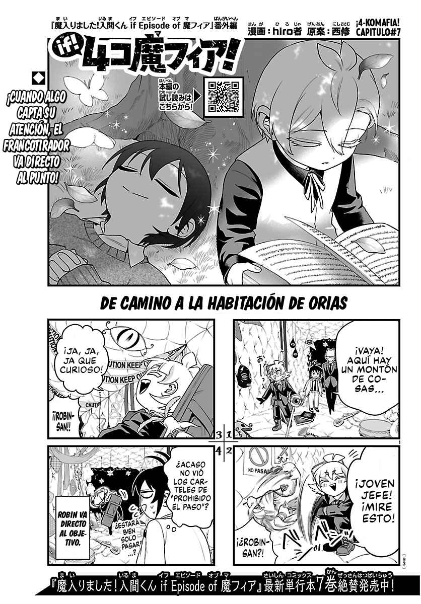 Mairimashita! Iruma-kun: If Episode of Mafia Chapter 34.1 - Page 1