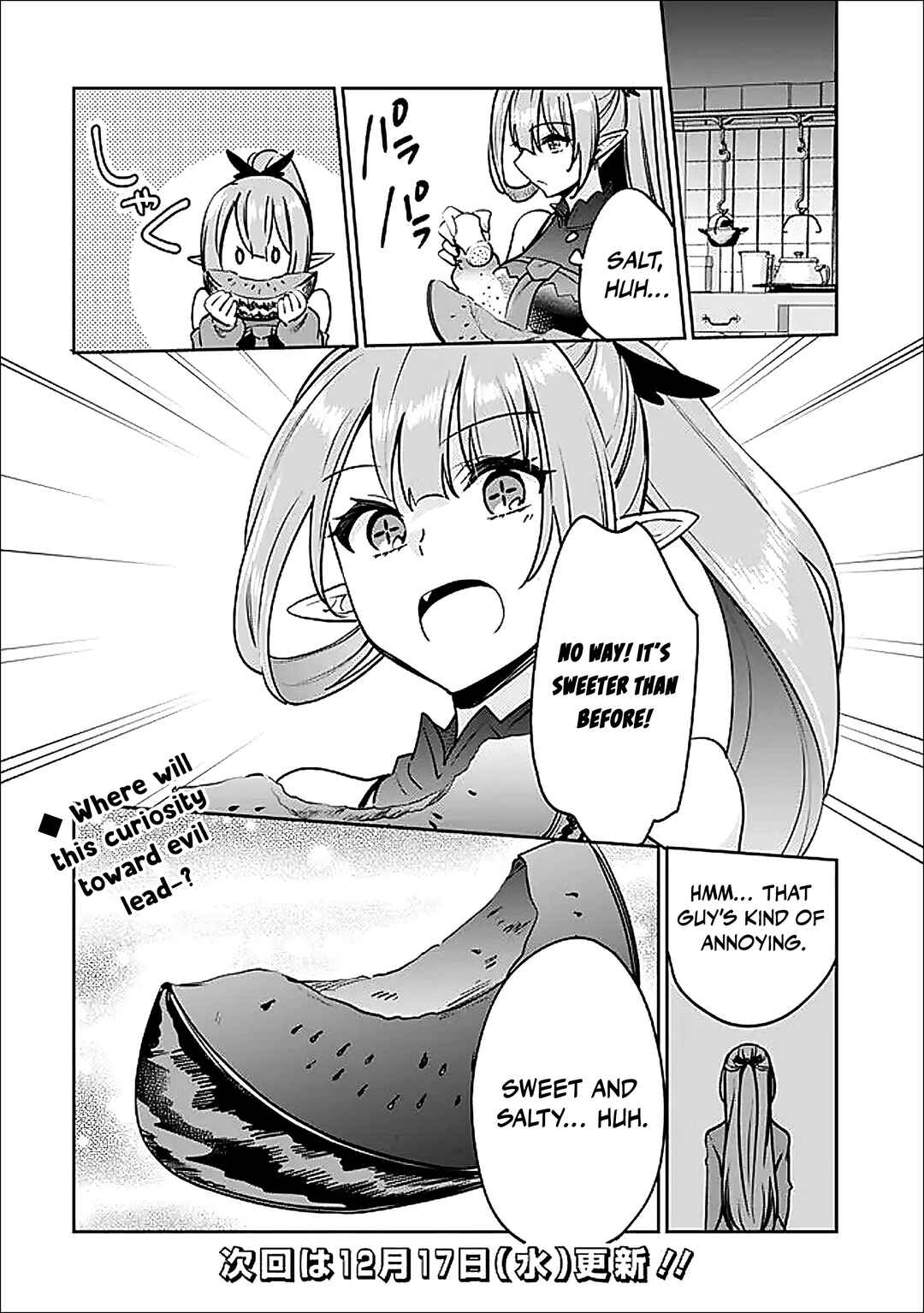 Zennin Ossan, Umarekawattara SSS Rank Jinsei ga Kakutei Shita Chapter 140 - Page 13