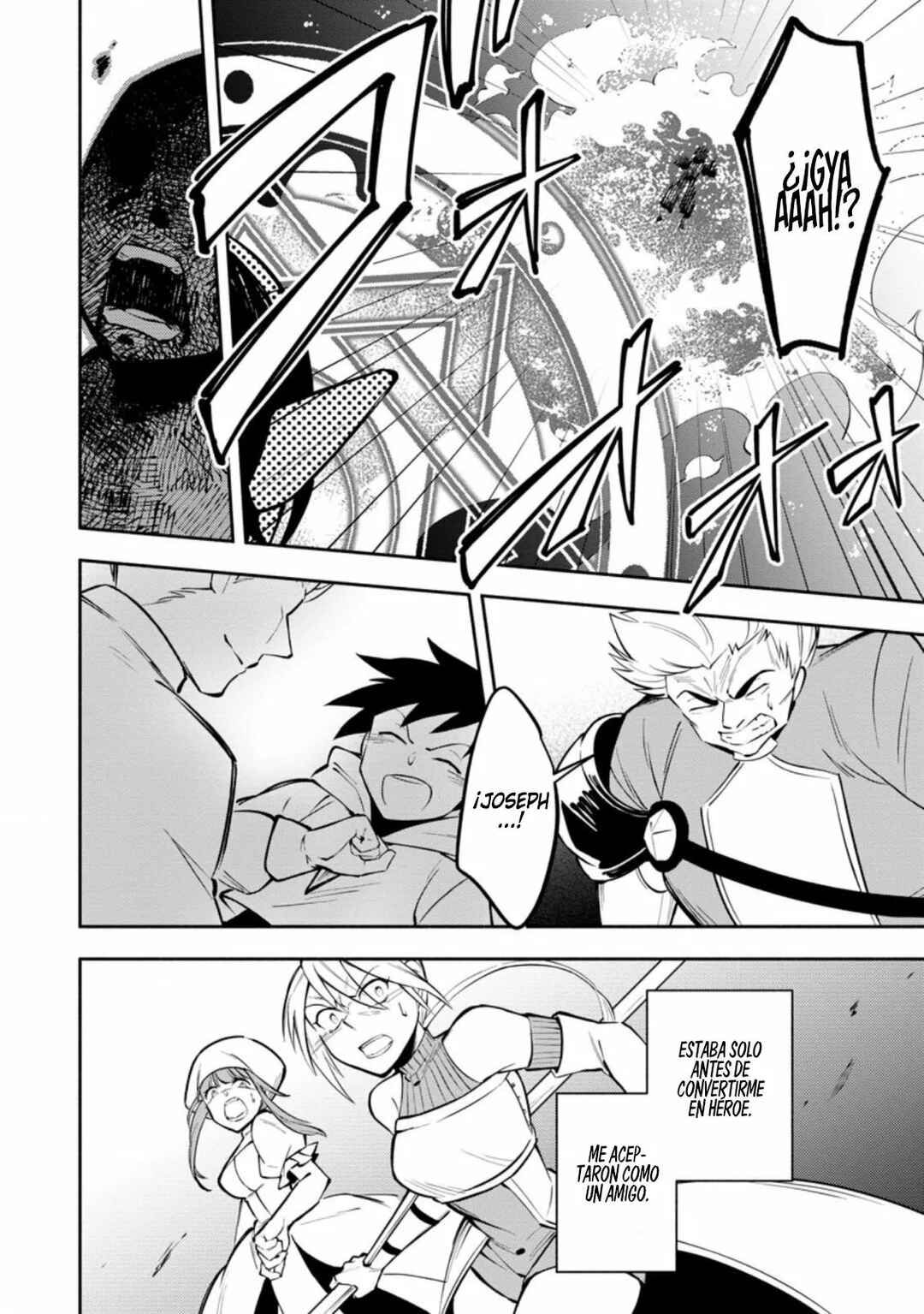 My Lover Was Stolen, and I Was Kicked Out of the Hero’s Party, but I Awakened to the EX Skill “Fixed Damage” and Became Invincible Chapter 14 - Page 11