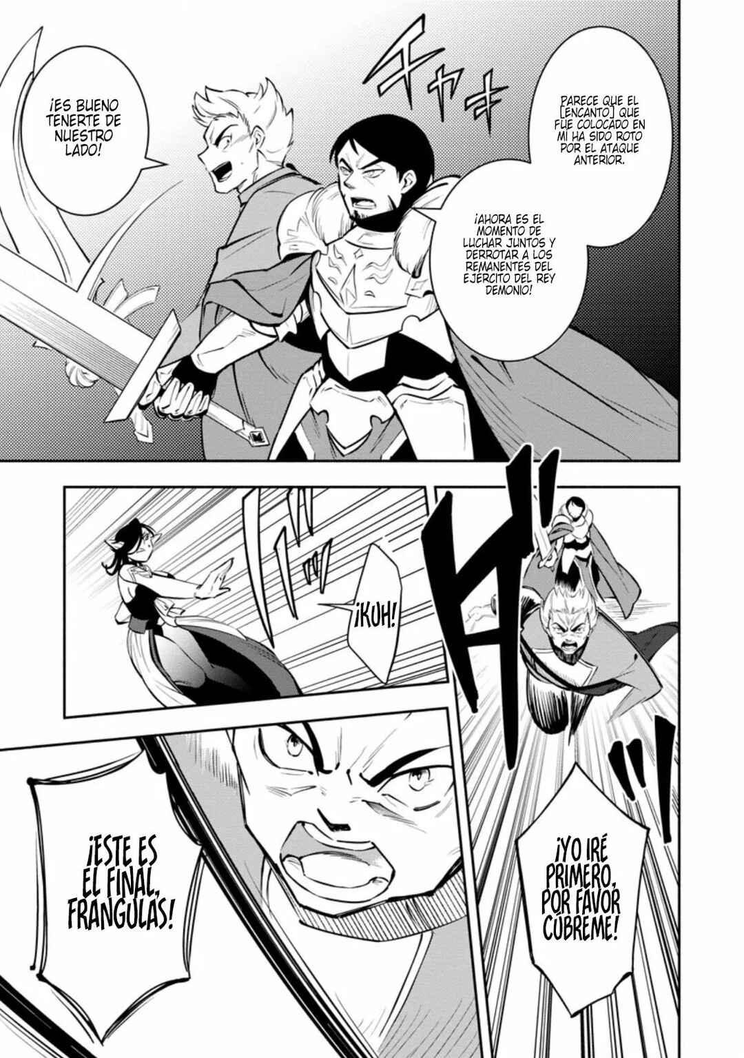 My Lover Was Stolen, and I Was Kicked Out of the Hero’s Party, but I Awakened to the EX Skill “Fixed Damage” and Became Invincible Chapter 14 - Page 18