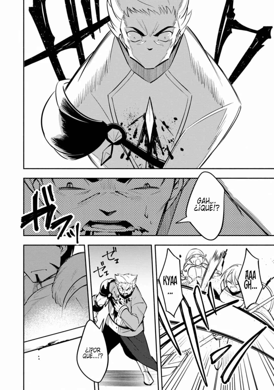 My Lover Was Stolen, and I Was Kicked Out of the Hero’s Party, but I Awakened to the EX Skill “Fixed Damage” and Became Invincible Chapter 14 - Page 19