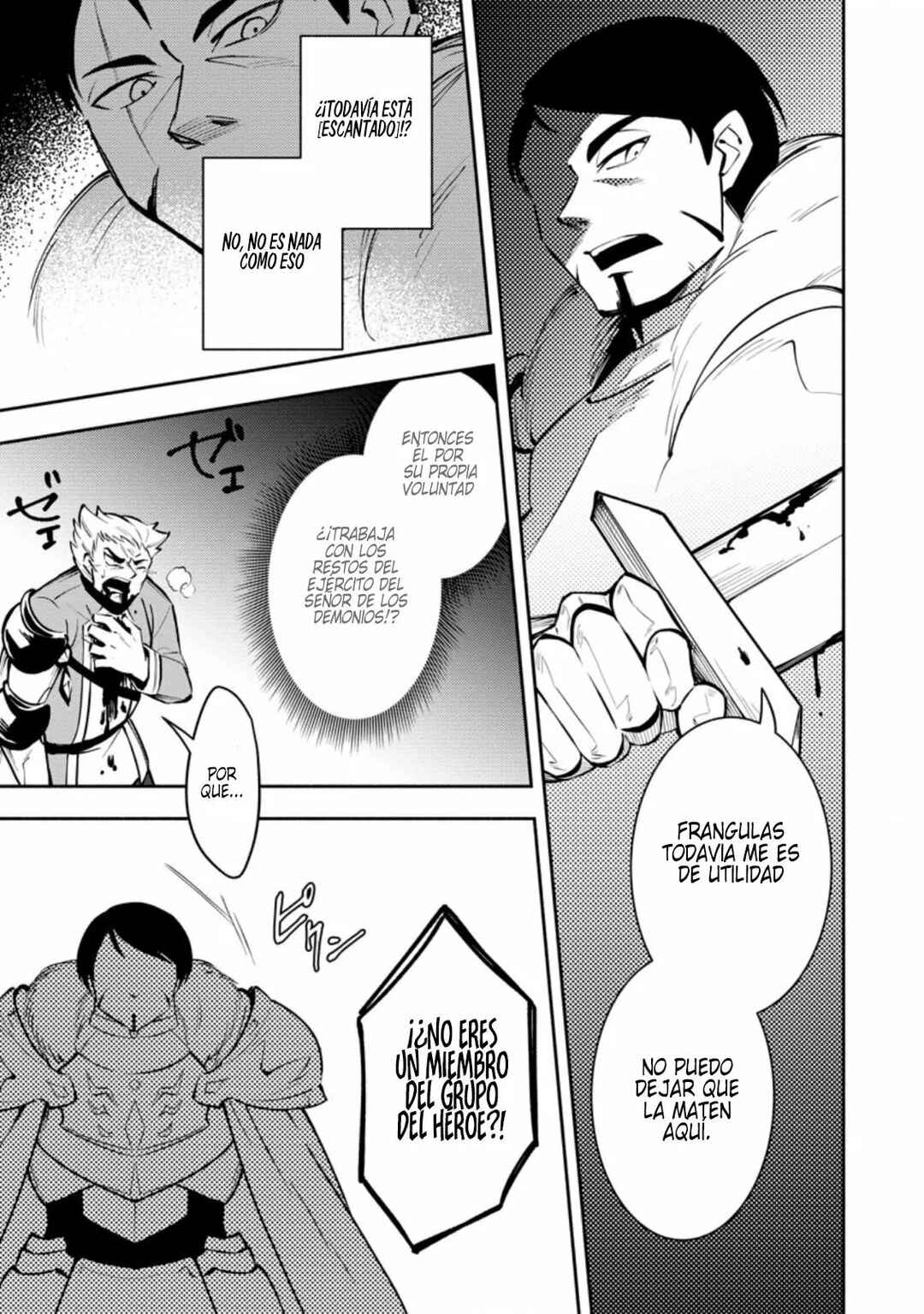 My Lover Was Stolen, and I Was Kicked Out of the Hero’s Party, but I Awakened to the EX Skill “Fixed Damage” and Became Invincible Chapter 14 - Page 20