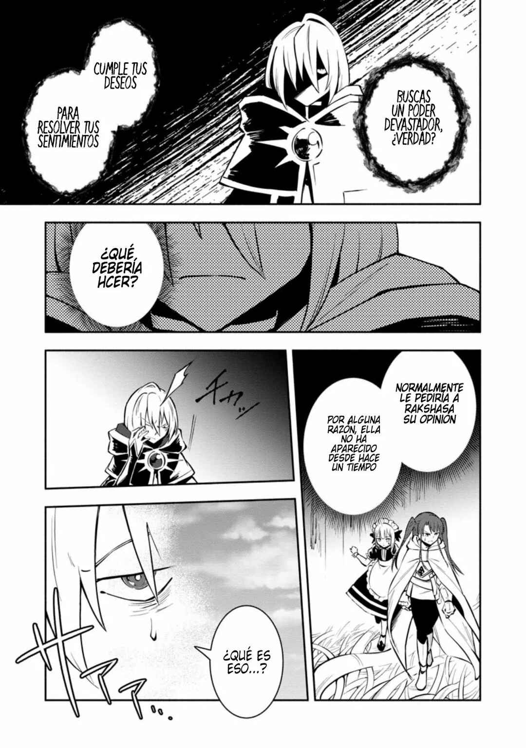 My Lover Was Stolen, and I Was Kicked Out of the Hero’s Party, but I Awakened to the EX Skill “Fixed Damage” and Became Invincible Chapter 14 - Page 26