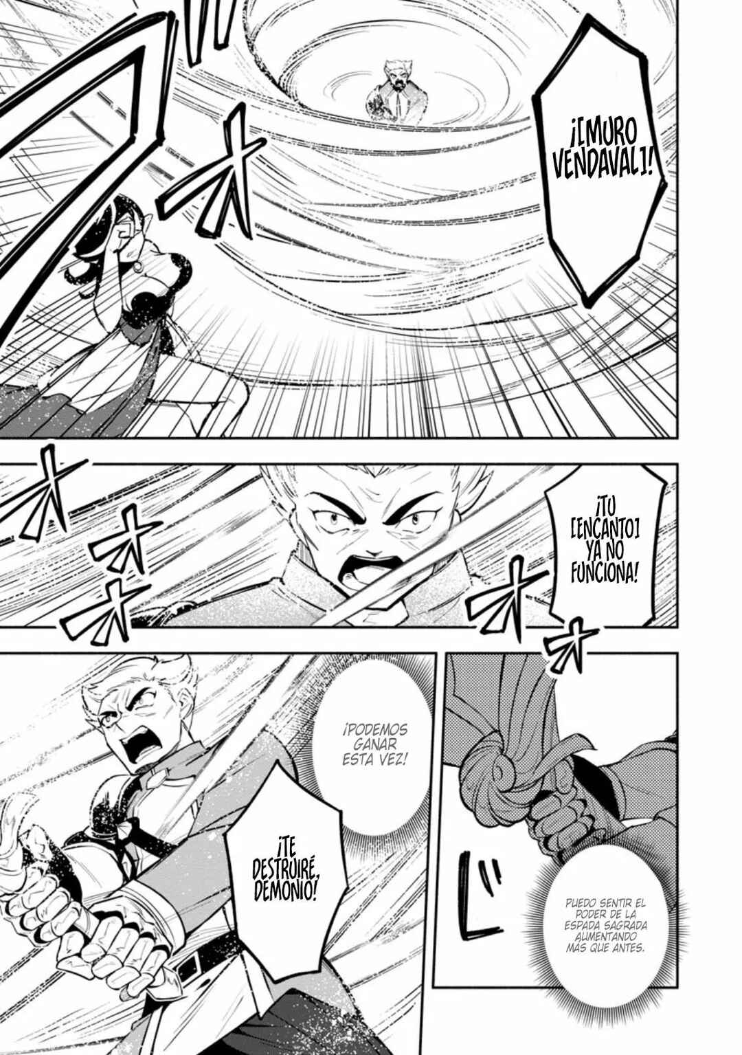 My Lover Was Stolen, and I Was Kicked Out of the Hero’s Party, but I Awakened to the EX Skill “Fixed Damage” and Became Invincible Chapter 14 - Page 6