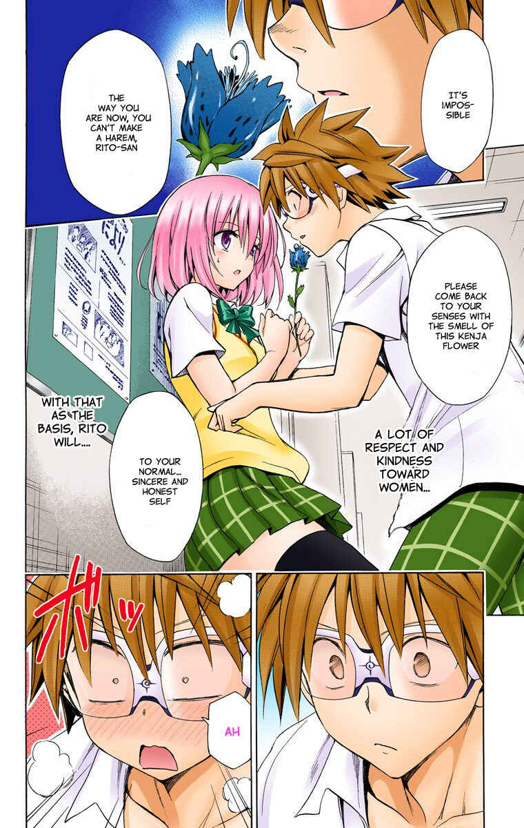 To Love Ru Darkness (Official Colored) Chapter 20.5 - Page 17