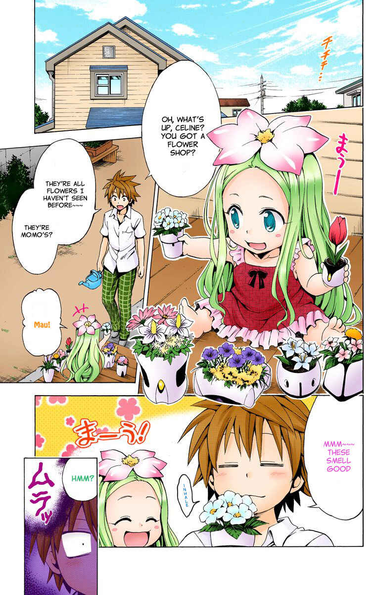To Love Ru Darkness (Official Colored) Chapter 20.5 - Page 2