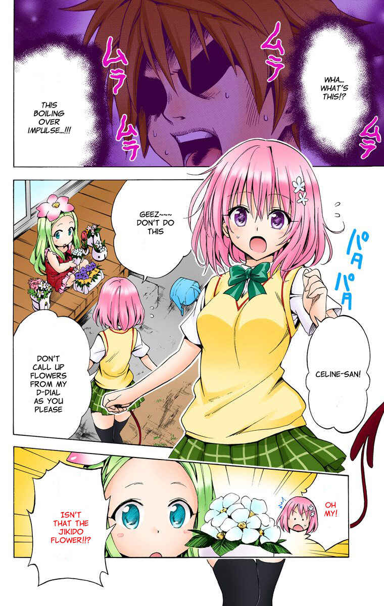 To Love Ru Darkness (Official Colored) Chapter 20.5 - Page 3