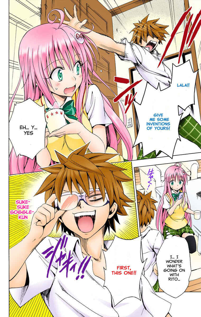 To Love Ru Darkness (Official Colored) Chapter 20.5 - Page 5