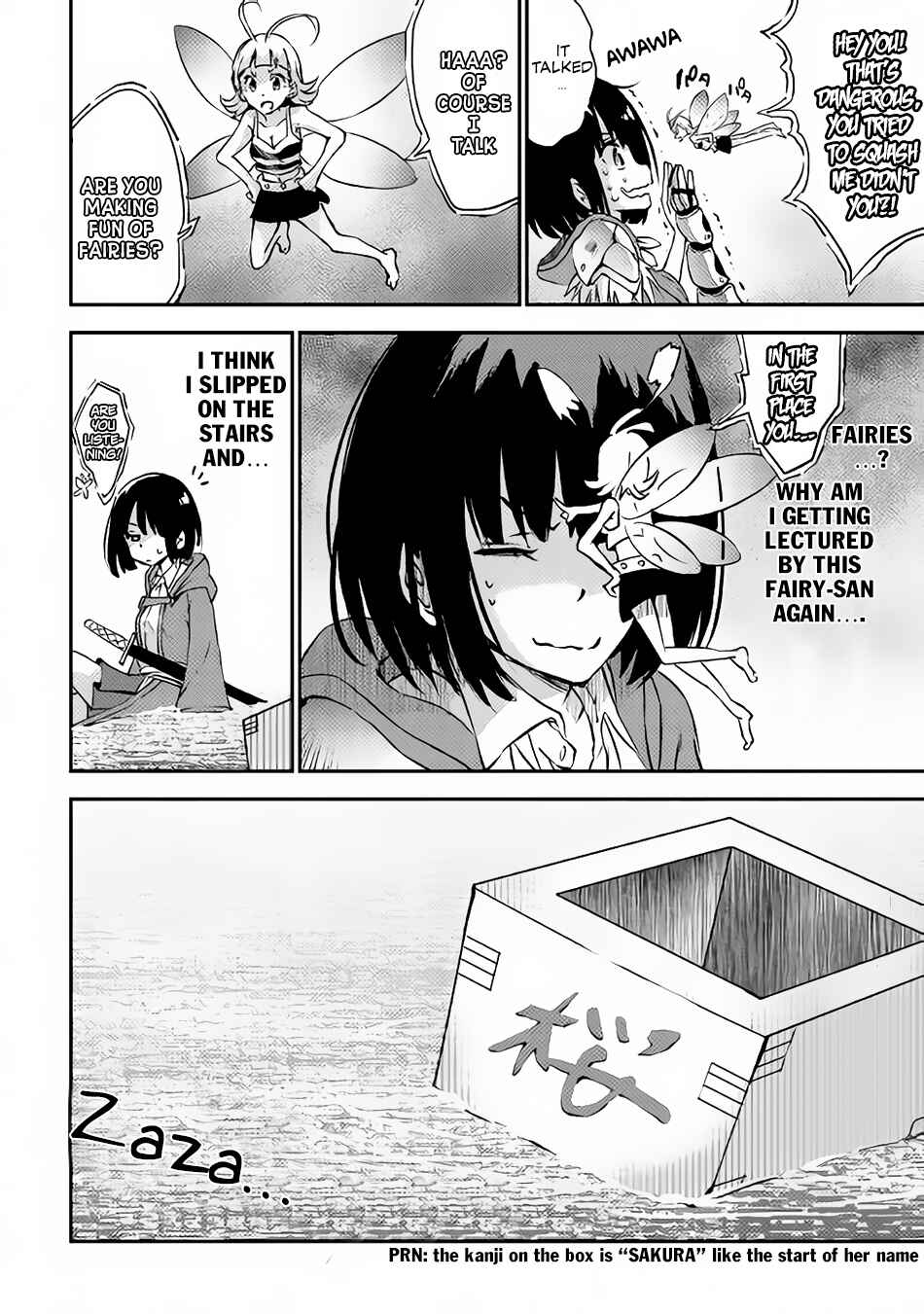 Yuusha no Mago to Maou no Musume Chapter 7 - Page 13