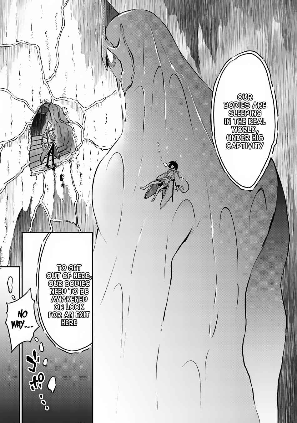 Yuusha no Mago to Maou no Musume Chapter 7 - Page 16