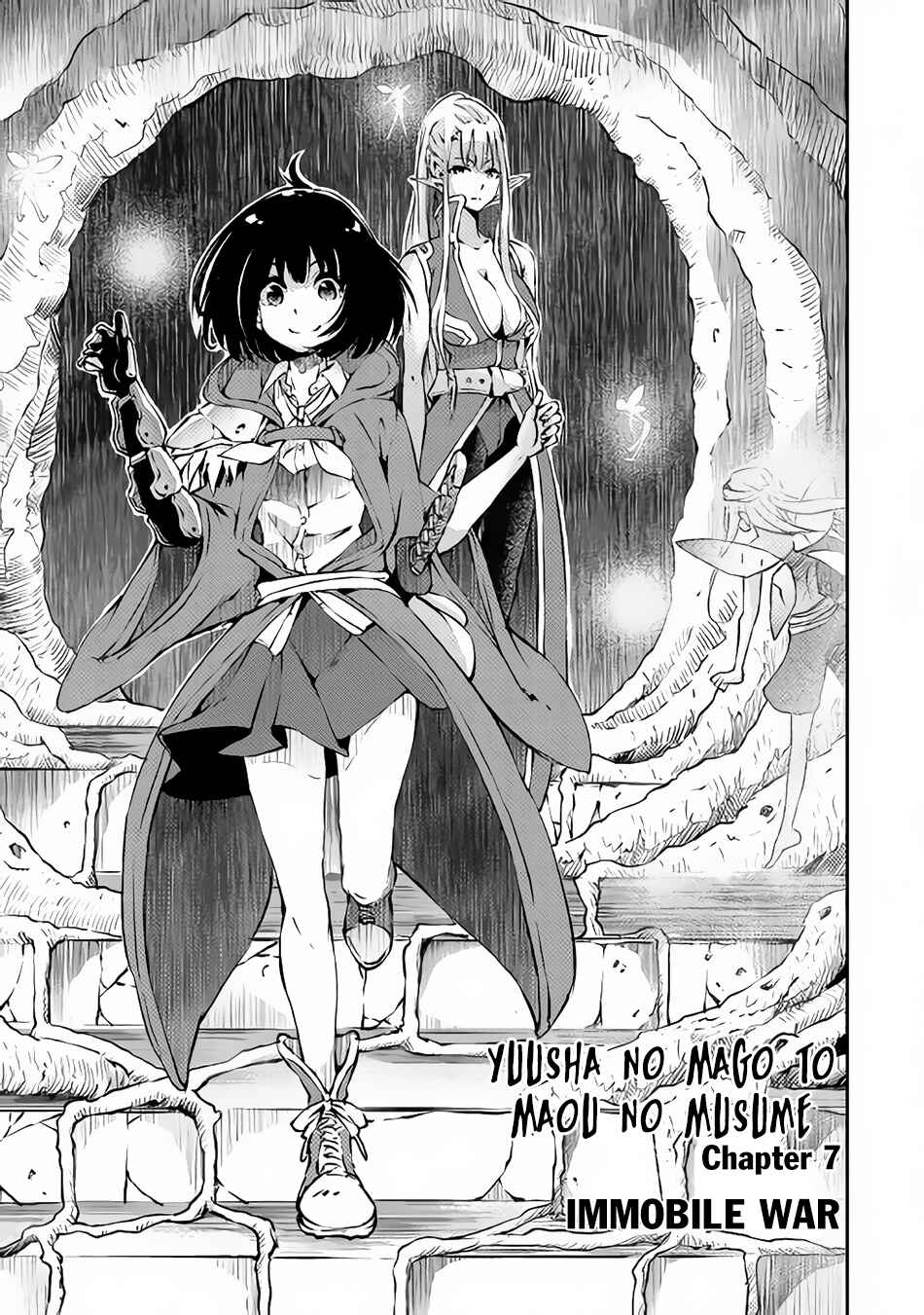 Yuusha no Mago to Maou no Musume Chapter 7 - Page 2