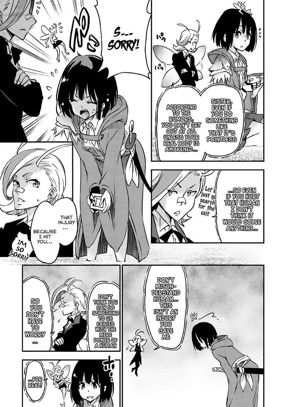 Yuusha no Mago to Maou no Musume Chapter 7 - Page 22