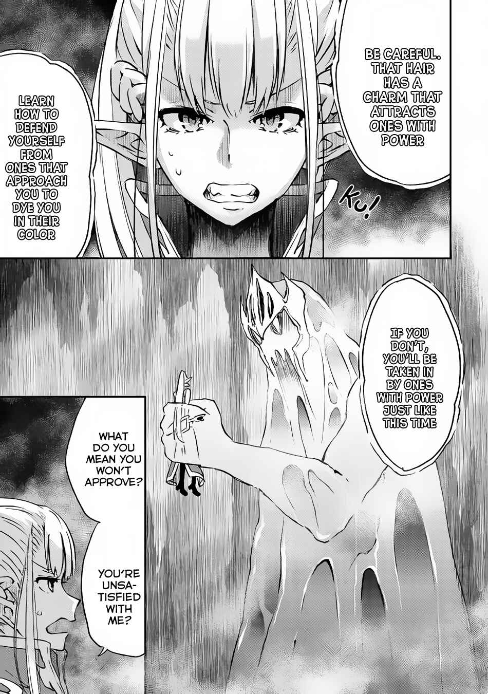 Yuusha no Mago to Maou no Musume Chapter 7 - Page 24