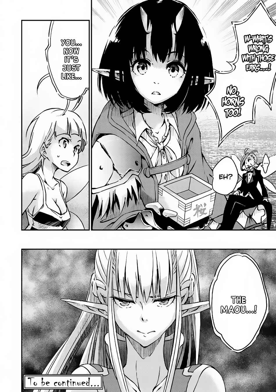 Yuusha no Mago to Maou no Musume Chapter 7 - Page 29