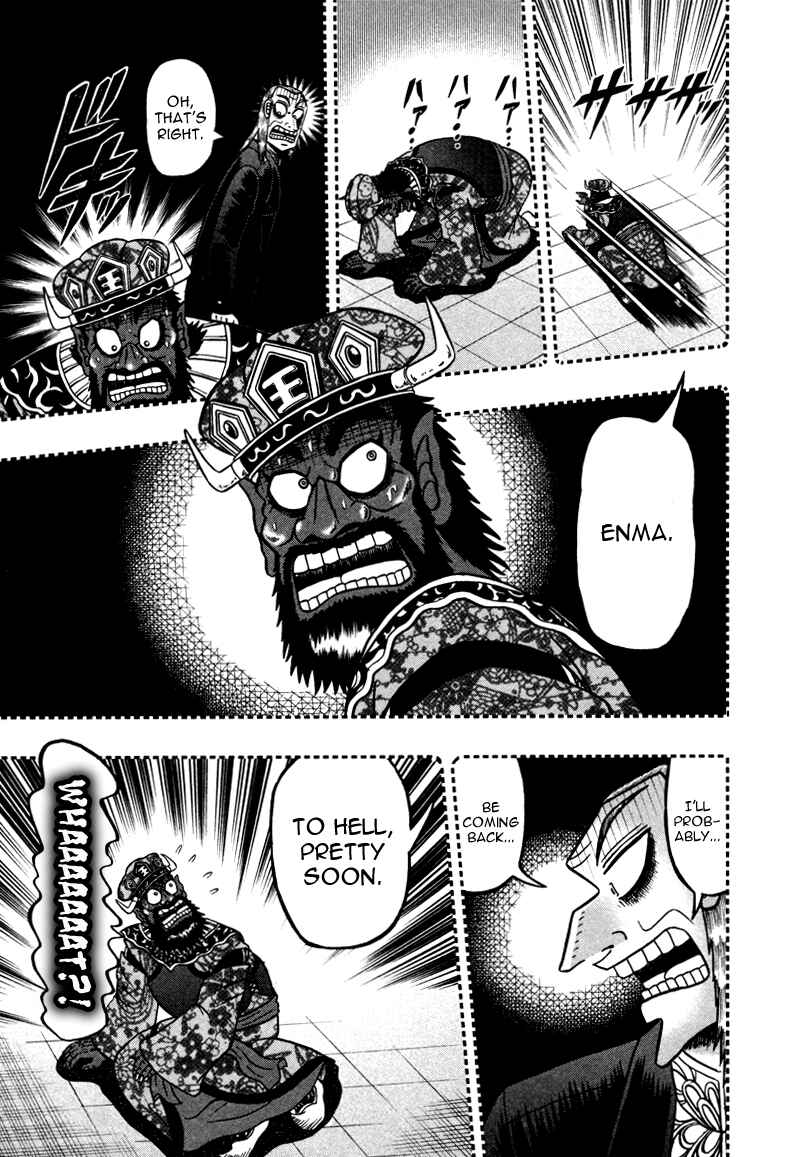 Akagi: Yami ni Oritatta Tensai Chapter 256 - Page 15