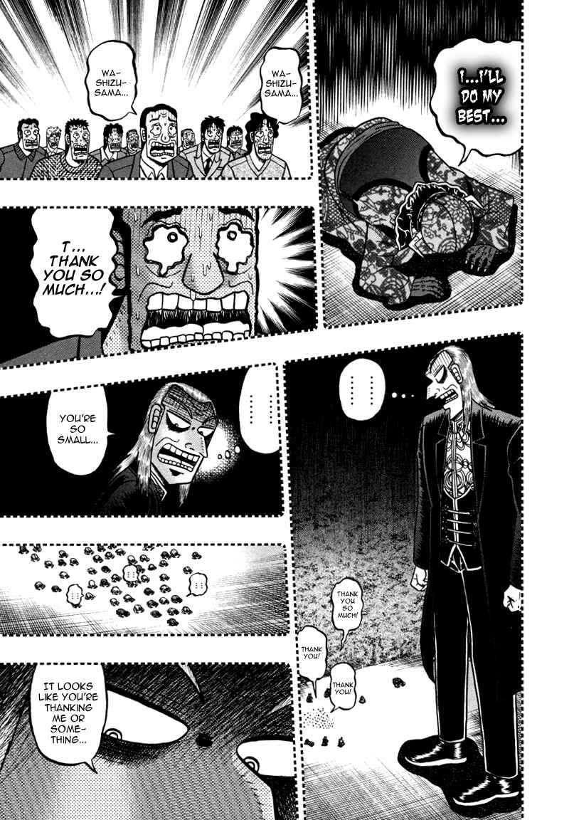 Akagi: Yami ni Oritatta Tensai Chapter 256 - Page 17