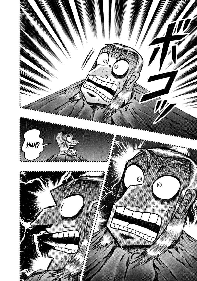 Akagi: Yami ni Oritatta Tensai Chapter 256 - Page 22
