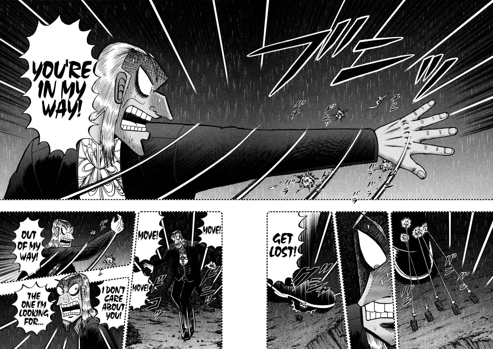 Akagi: Yami ni Oritatta Tensai Chapter 256 - Page 26