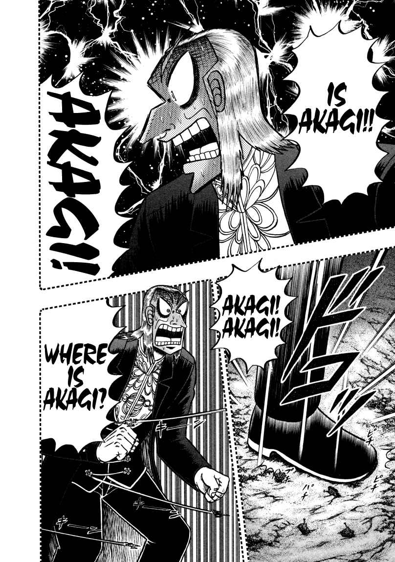 Akagi: Yami ni Oritatta Tensai Chapter 256 - Page 27