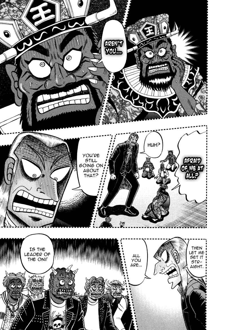 Akagi: Yami ni Oritatta Tensai Chapter 256 - Page 4