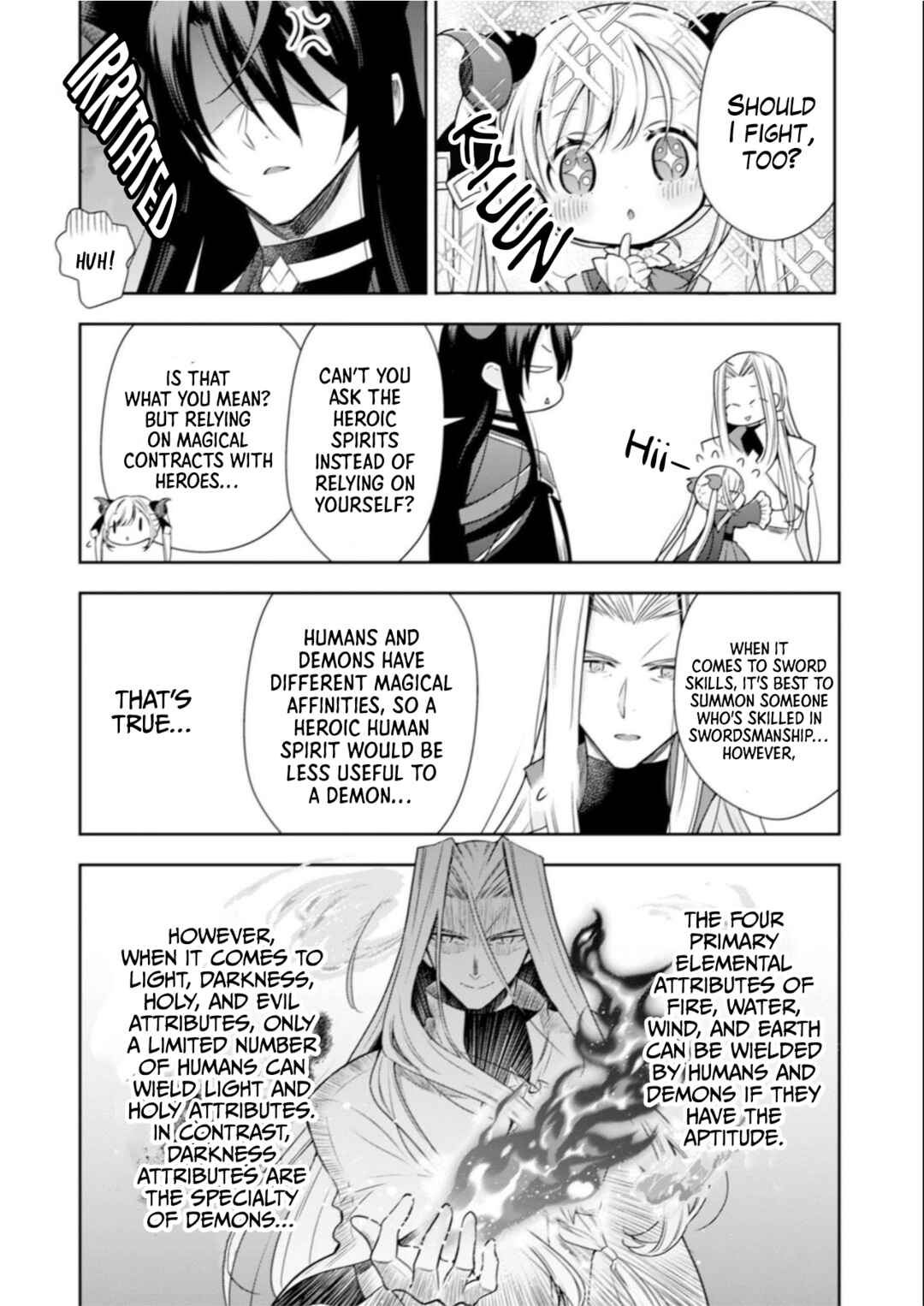 Youjo Musou Chapter 11 - Page 12