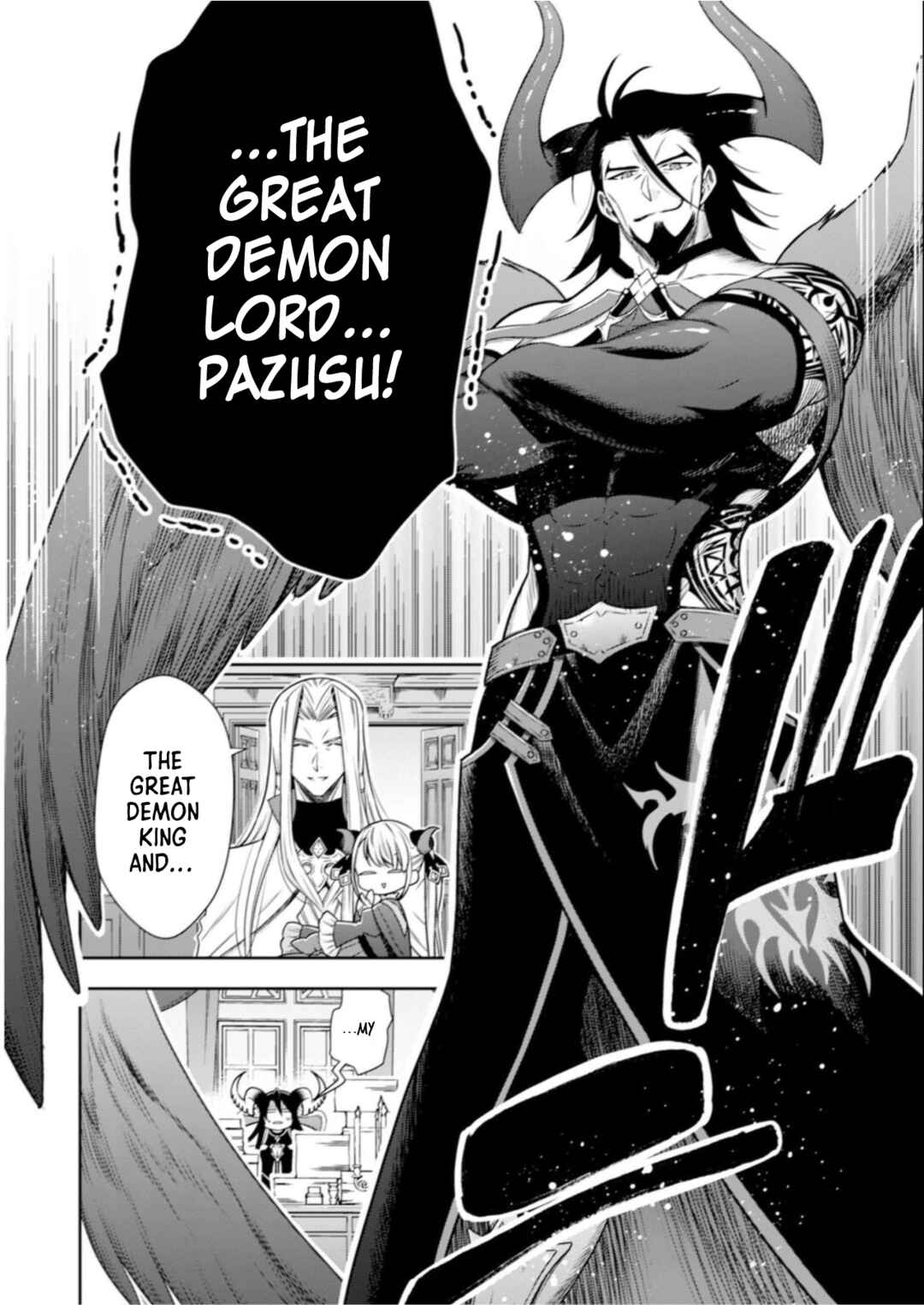Youjo Musou Chapter 11 - Page 16