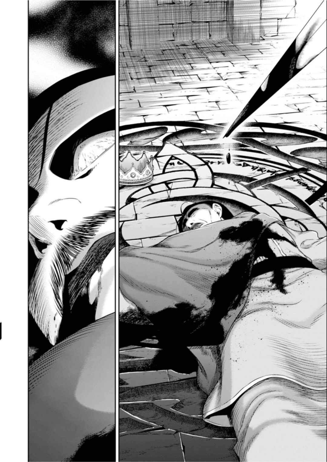 Youjo Musou Chapter 11 - Page 28