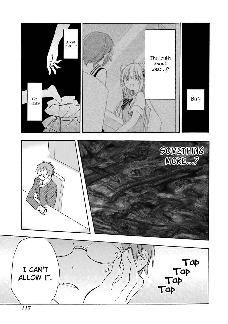 Happy Sugar Life Chapter 16 - Page 11